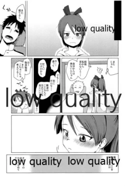 Page 24 of Shikinami Ennui Heart