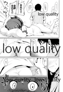 Page 22 of Shikinami Good Morning