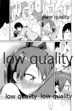 Page 28 of Shikinami Good Morning