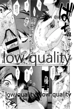 Page 24 of Shikinami Night Walk