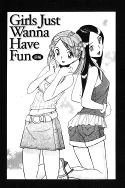 Page 4 of Hentai Shojo Choukyou Club