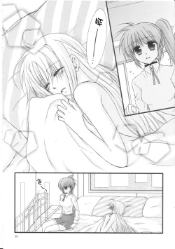 Page 47 of Happy Cherry 2