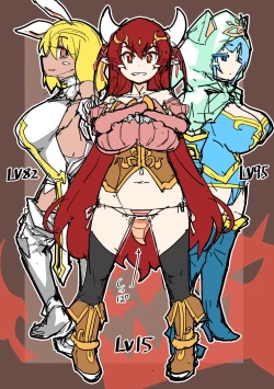 Page 194 of Innyuu Mesuniku