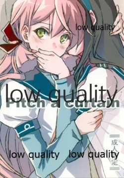 Page 1 of Pitch a curtain