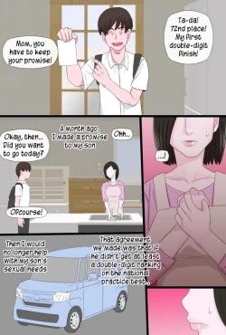 Page 11 of Seijun de Yasashii Okaa-san wa Suki desu ka? Vol 2 | Do you love your pure and gentle mother? 2