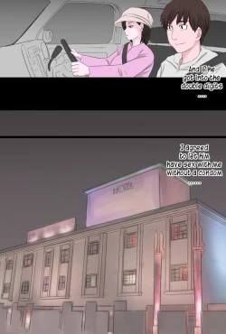 Page 12 of Seijun de Yasashii Okaa-san wa Suki desu ka? Vol 2 | Do you love your pure and gentle mother? 2