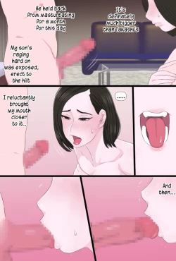 Page 14 of Seijun de Yasashii Okaa-san wa Suki desu ka? Vol 2 | Do you love your pure and gentle mother? 2