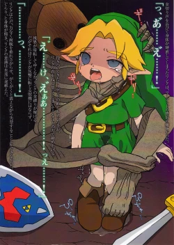 Page 11 of Kodomo Link ga Yararechau Hon