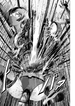 Page 95 of Ryona King Vol. 12