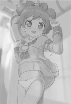 Page 2 of Laala-chan Hitori Omocha Ecchi