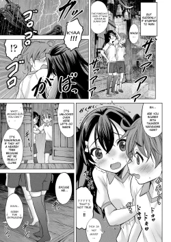 Page 3 of Boku ga Kimi de Kimi ga Boku de | I'm you, You're me