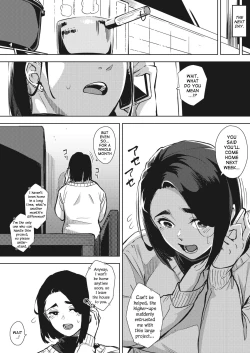 Page 4 of Gifu to... Chuuhen | With My FatherLaw... Second Part