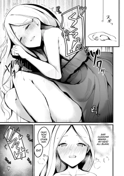 Page 12 of Koyoi wa Tsuki o Nagamete Mimikaki demo Shite Watashi no Hiza de Nemasen ka | Why Don't We Watch The Moon While I Clean Your Ears And You Sleep On My Lap Tonight?