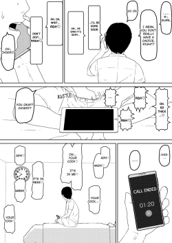 Page 22 of ChieriOtto Kounin Mansion Kyouyuu Netorase Benki Tsuma Zenpensan Never Gives Up! 2approved Apartment Hotwife - Part 2