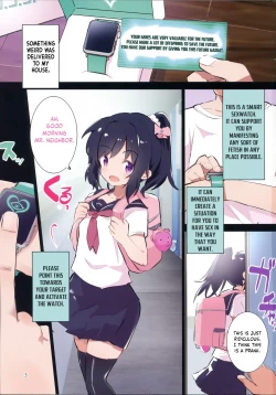 Page 2 of s.s.s smart saimin sex
