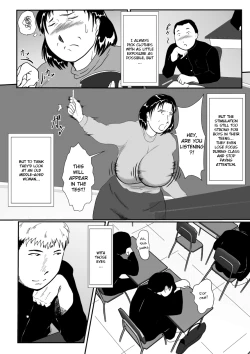 Page 4 of Tokkan Kouji | Rape Affair