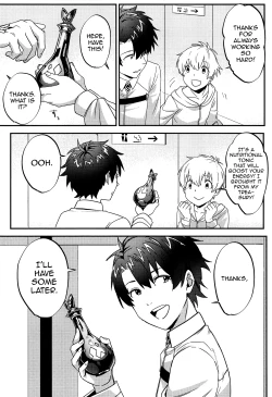 Page 3 of Jeanne Alter to Futari no Astolfo