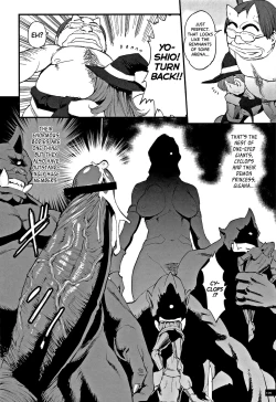 Page 96 of Hime to Dragon Ch.1-6