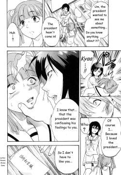 Page 2 of Kanojo no Himitsu to Himitsu no Kanojo | Girlfriend's Secret, Secret Girlfriend