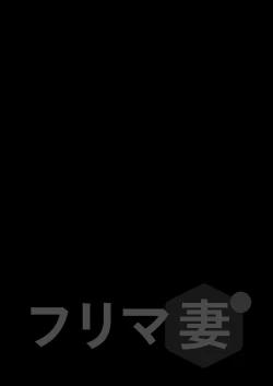 Page 58 of FreeMa Zuma