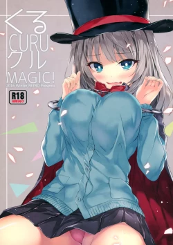 Page 1 of Kuru CURU Kuru MAGIC!