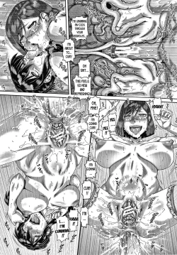 Page 171 of Bitch na Inane-sama