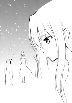 Page 2 of Karada ga Oboeteru