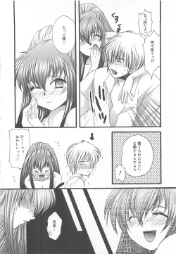 Page 135 of CRYSTAL HONESTY