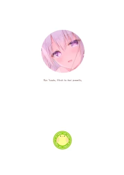 Page 26 of Sensei, Oaite Shiteitadakemasuka?