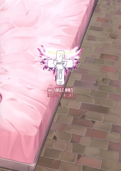 Page 2 of Rengoku Rakuen 2