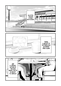 Page 2 of Dono Mama ga Suki?
