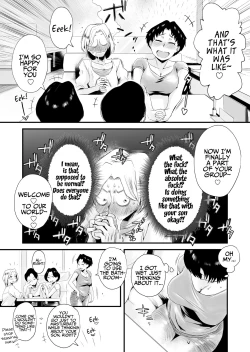 Page 35 of Dono Mama ga Suki?
