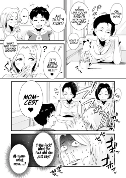 Page 7 of Dono Mama ga Suki?