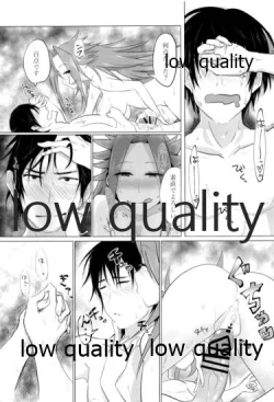 Page 30 of Tamani wa Futari de Shippori Nomu kai.