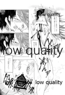 Page 34 of Tamani wa Futari de Shippori Nomu kai.