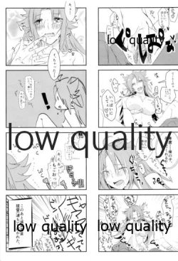 Page 50 of Tamani wa Futari de Shippori Nomu kai.