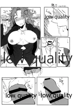 Page 51 of Tamani wa Futari de Shippori Nomu kai.