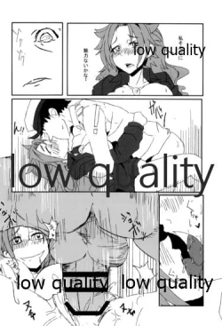 Page 53 of Tamani wa Futari de Shippori Nomu kai.