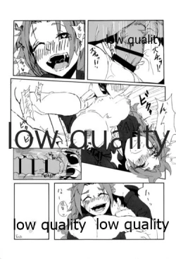 Page 54 of Tamani wa Futari de Shippori Nomu kai.