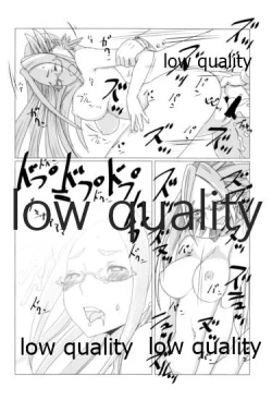 Page 63 of Tamani wa Futari de Shippori Nomu kai.