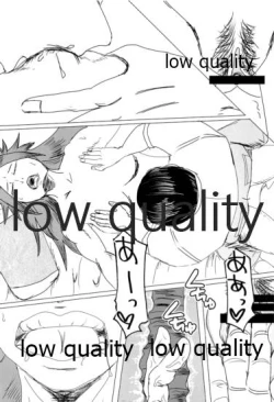 Page 67 of Tamani wa Futari de Shippori Nomu kai.