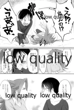 Page 21 of Tamani wa Futari de Shippori Nomu kai 2