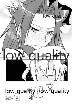 Page 38 of Tamani wa Futari de Shippori Nomu kai 2