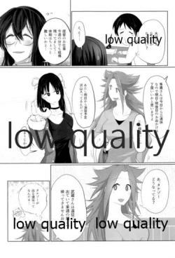 Page 6 of Tamani wa Futari de Shippori Nomu kai 2