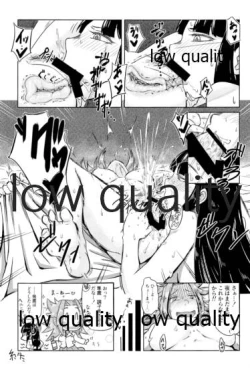 Page 72 of Tamani wa Futari de Shippori Nomu kai 2