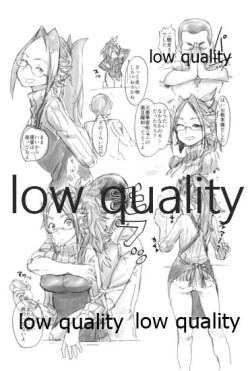 Page 101 of Tamani wa Futari de Shippori Nomu kai 3