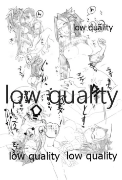 Page 105 of Tamani wa Futari de Shippori Nomu kai 3