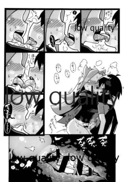 Page 134 of Tamani wa Futari de Shippori Nomu kai 3