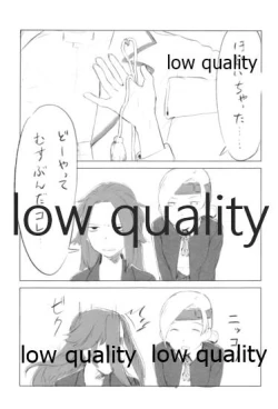 Page 38 of Tamani wa Futari de Shippori Nomu kai 3