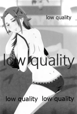 Page 45 of Tamani wa Futari de Shippori Nomu kai 3